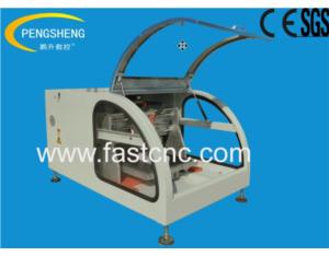 DSP control mini cnc router PC-4040-C