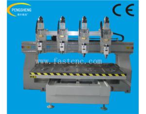 Woodworking cnc router PC-2013TF