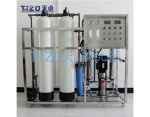 factory outlet pvc reverse msmosis device