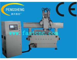 Side lockhole making CNC Router PC-1325-3