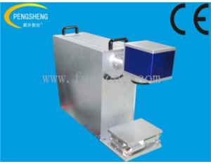 Portable fiber laser marking machine