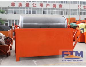 CTB1018 Magnetic Drum Separator