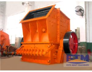 DPC200 Single Stage Crusher