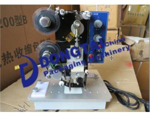 Ribbon Coding Machine Price/ China Coding machine for Film / Paper boxes