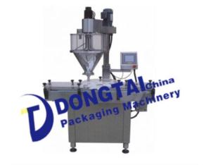 powder filling machine for canned powder