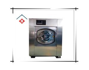 Clothes Washer extractor prices