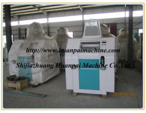 wheat flour machine,wheat flour mill machine,wheat flour mill factory
