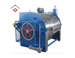 200kg Jeans washing machine