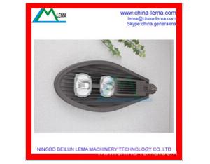 Simple Modern LED Road Light