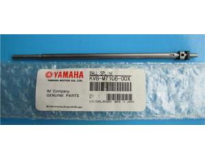 Yamaha YV100XG nozzle shaft KGB-M71S0-50X STD. shaft 3