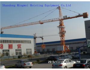 Mobile Tower Crane QTZ315(7040)