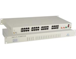 1U 30 channel Modular PCM multiplexer