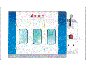 BZB-8500 Spray Booth