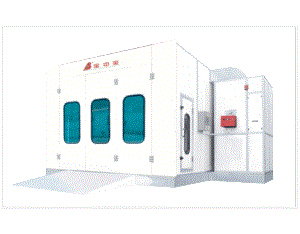 BZB-8300 Spray Booth