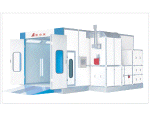 BZB-8500 Spray Booth