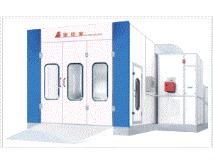 BZB-8400 Spray Booth