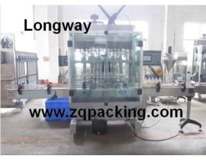 automatic rodenticide bottle filling machine
