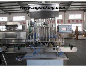 Insecticide Pesticide Bottle Filling  sealing