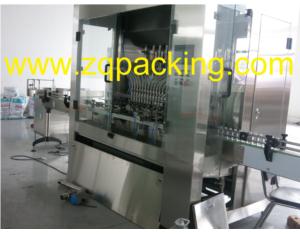 automatic teeth cleaner filling machine mouthwash