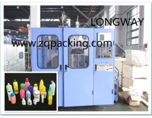 PP,PE bottle making machine