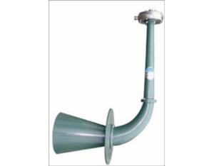 Acoustic Horn For Superheater Preheater Airpreheater DCSPLC Output