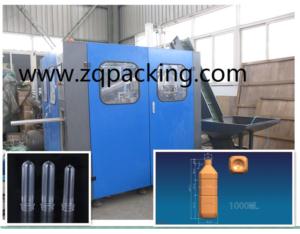 PET bottle making machine