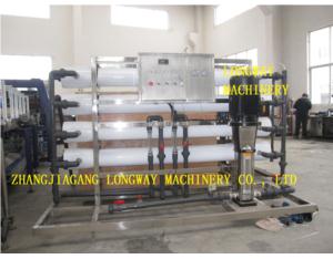 Pure Drinking Water Treatment Plant With RO