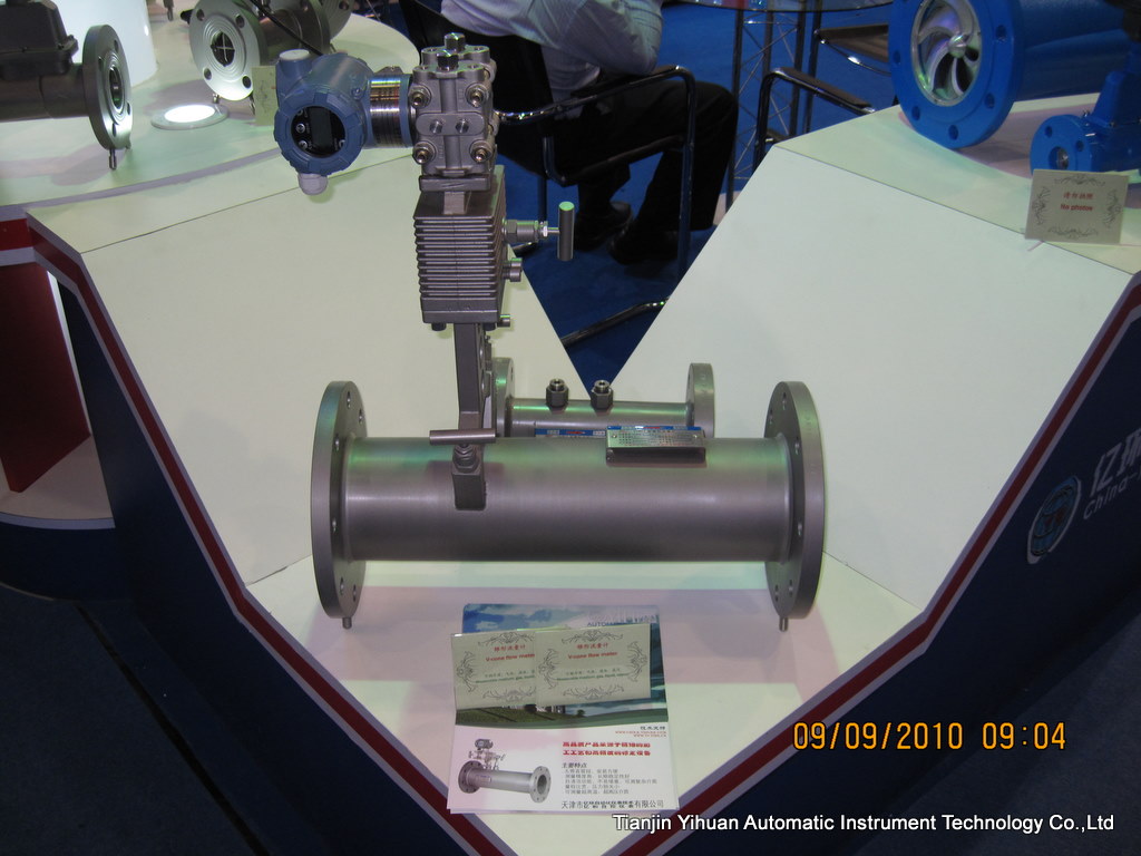 VCone Flow Meter (YHNZ5)
