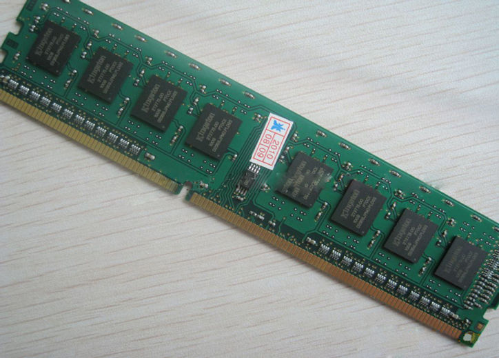 1GB DDR2 RAM Memory Bank