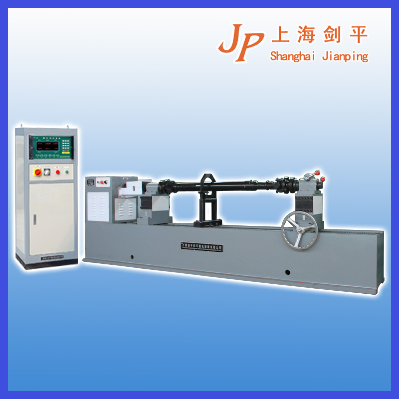 Drive Shaft Balancing Machine (HCW100) 4