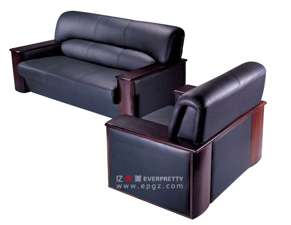 Office Sofa Set Leather