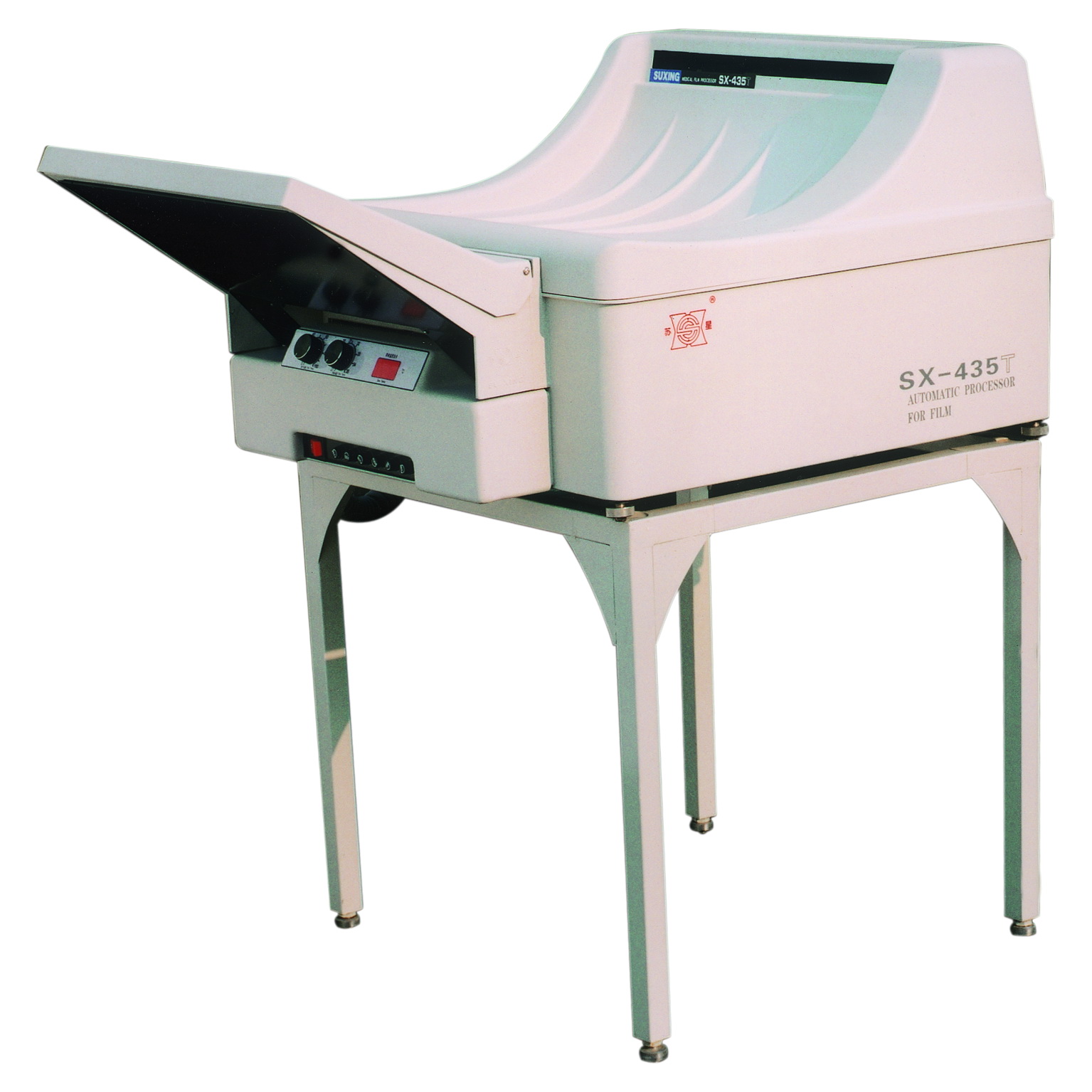 Medical Automatic Xray Film Processor with CE (SX435T)