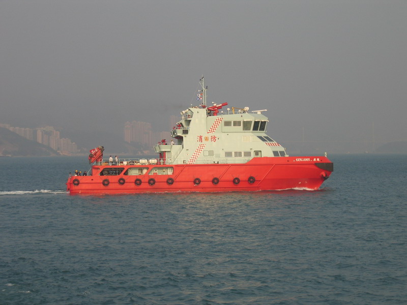 Fire Fighting Vessel