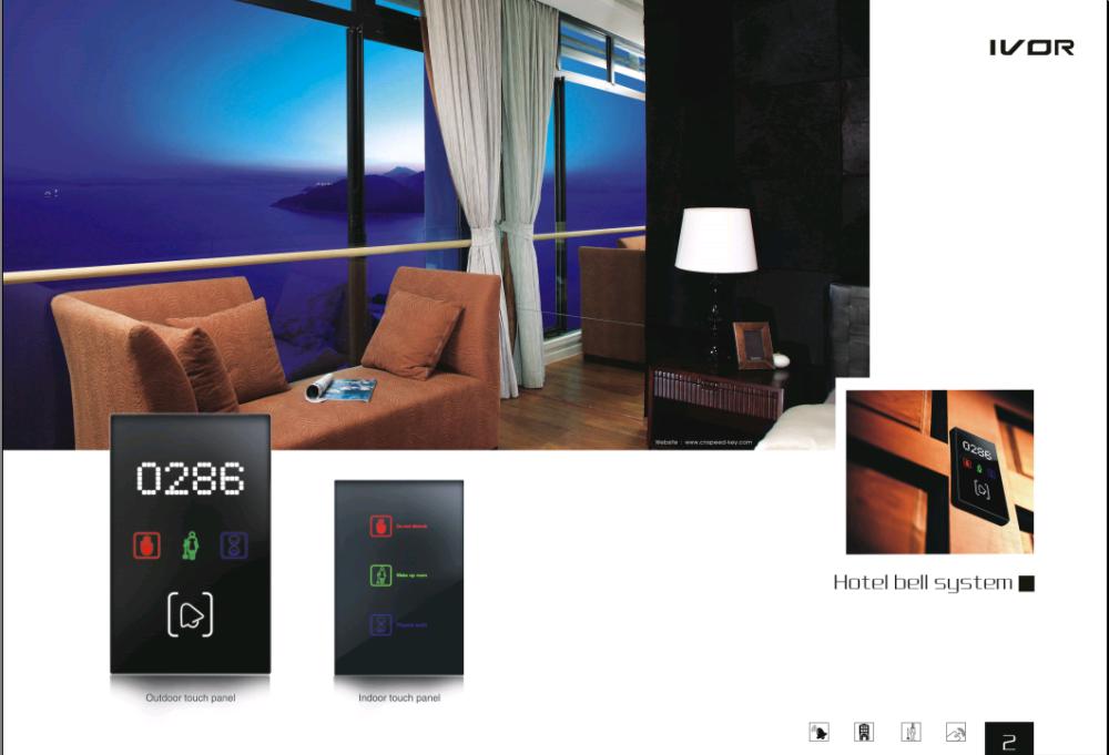 Hotel Doorbell System of Hotel Doorbell Touch Control System