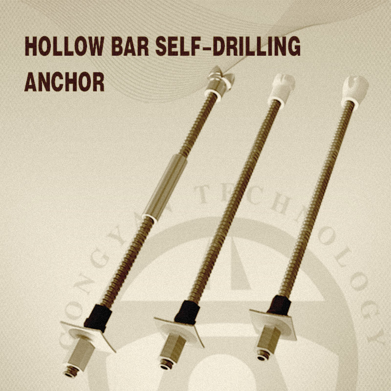 hollow grouting self drilling anchor bolt