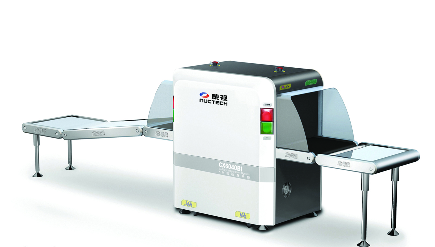 NUCTECH CX6040BI Xray Inspection System