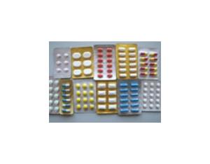 Blister packing machine