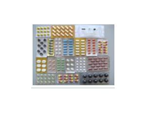 Blister packing machine